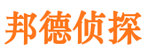 同德外遇调查取证